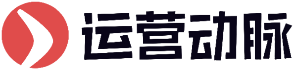 运营动脉 - 让一部分运营人，先找到好资料！